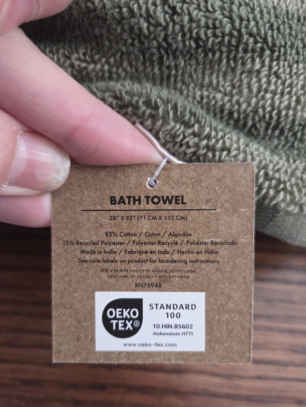 Nwt Wrangler Desert Mirage Green  Bath Towel Set Of 4 Sage Green - Picture 3 of 3
